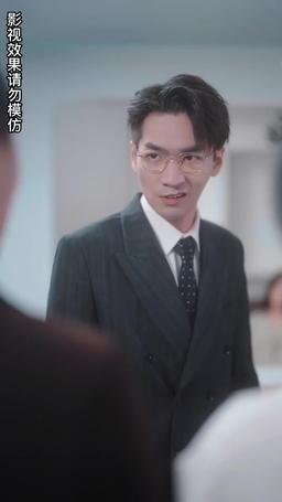 愛到深時恨亦濃 episode 20