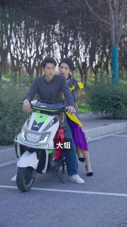 一夜情深之高冷美女賴上我 episode 25