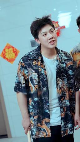 Menantu Ikan,  Harta Triliunan di Ember! episode 41