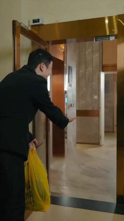 회장 남편을 차단했다 episode 8