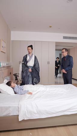 A Little Whisper episode 70