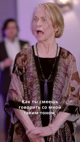 Расцвет Одри episode 45