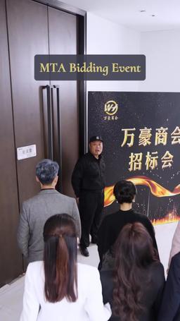 Love Me Not: A Second Chance at Justice episode 27