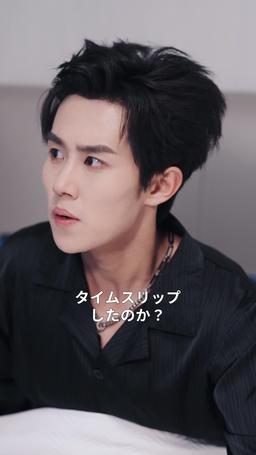 拳を捨てた女王、もう一度リングへ episode 62