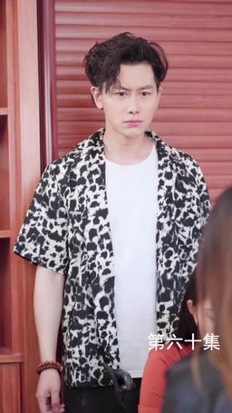 The Martial Healer's Journey to Love episode 60