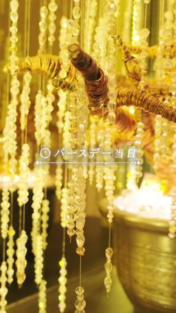 沼堕ち episode 23