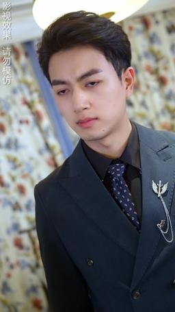 ¡¿La Esposa Que Despreciaba Es Mi Primer Amor?! episode 19