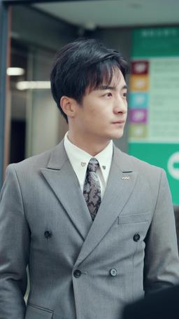 The Broken Triangle episode 14