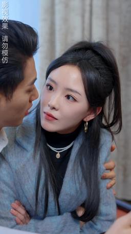 ¡¿La Esposa Que Despreciaba Es Mi Primer Amor?! episode 52