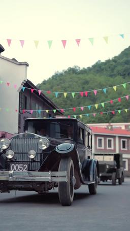 دروب الحب في عصر الفوضى episode 5