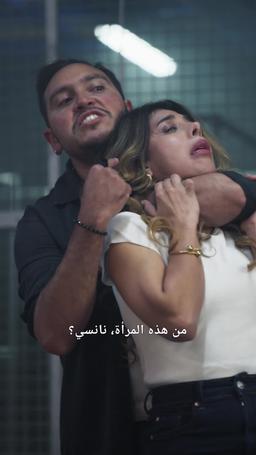 نعم، كان حبا من النظرة الأولى episode 68