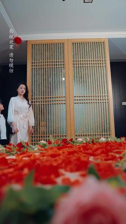 Baby Steps to Love episode 76