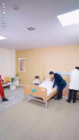 The Supreme Warden Rescues His Young Bride episode 48