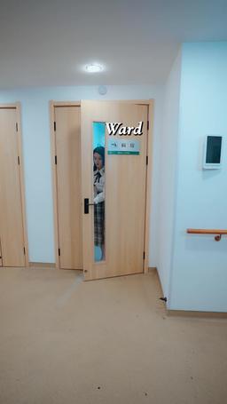 Will You Admit it, Mommy? episode 55