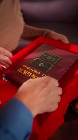 我在人間當閻羅 episode 46