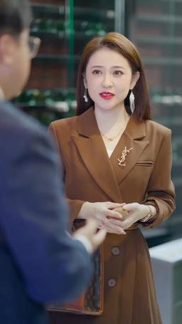 والدي الحارس  ثروته خيالية episode 11