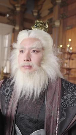 Eternal Dragon Emperor episode 9