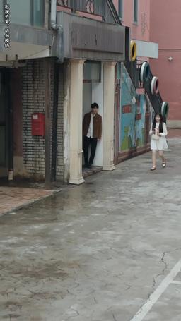 假如有人溫柔待我 episode 76