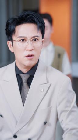 恋人の祖父の医療費を立て替えた episode 22