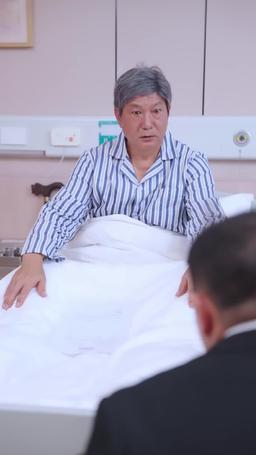 A Little Whisper episode 22