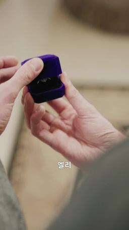 무자비한 마피아 대디 trailer