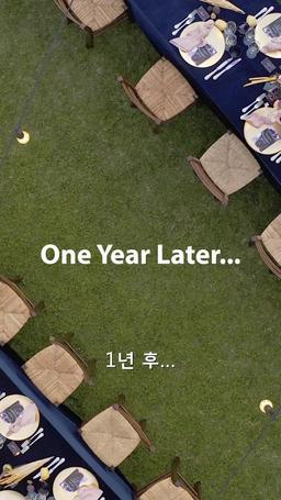 억만장자 남편이 나를 버렸다? episode 59