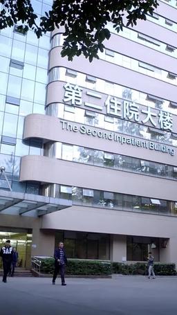 แต่งด่วนได้สามีหล่อรักหมดใจ episode 73