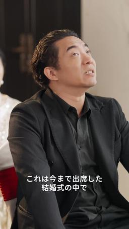 婚約者が弟の子を妊娠したので 他の女性と結婚した episode 37