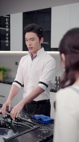 Love, Like a Rose episode 28