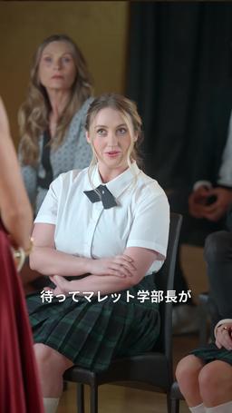ファッション女王の帰還 episode 44