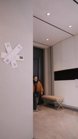 Jamais séparé episode 83