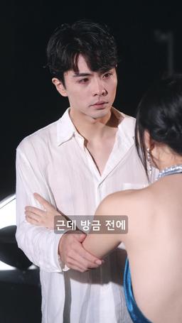 알고 보니 사랑꾼 남편 episode 37