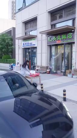 Unveiling Her Secret Identities episode 61