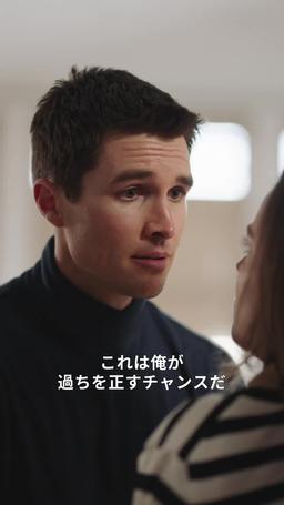 ママは檻の中！ episode 80