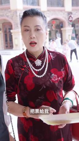 離婚後，她萬丈光芒 episode 46