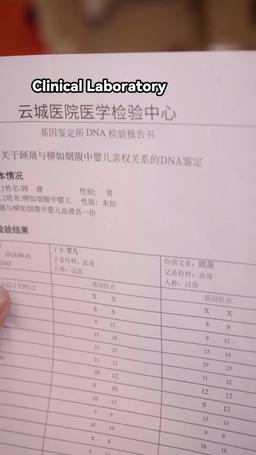 Battles in the Home episode 48