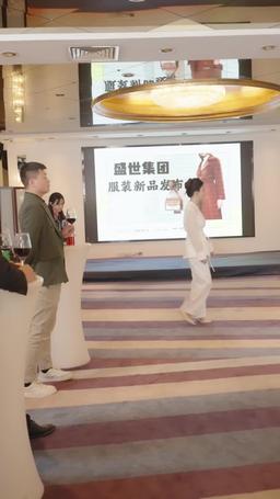 After Rebirth: Entangled with My Ex's Uncle episode 85