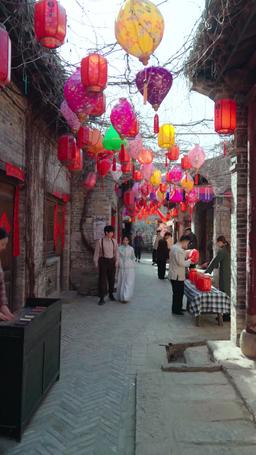 The Hidden Tai Chi Heroine episode 27