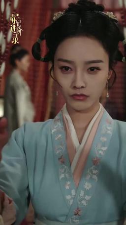 Początek ścieżki trucicielki trailer