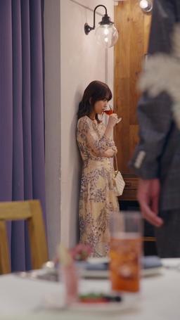 Şimdi Sıra Bende episode 6