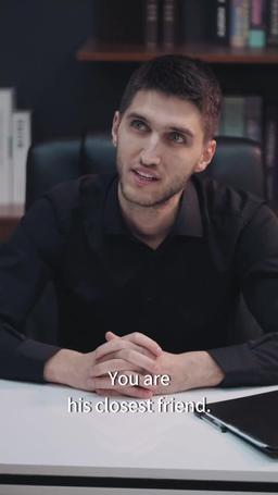 Tangled In Desire trailer