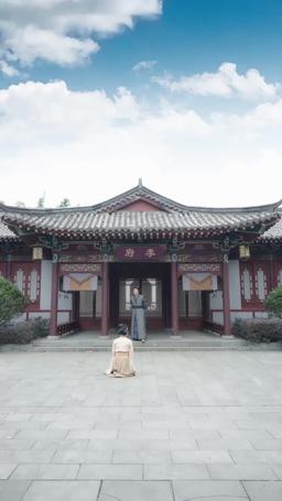 Supreme Dragon: The Divine Hall episode 5