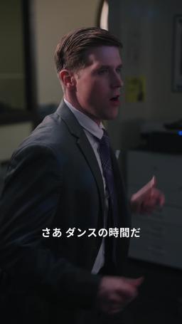 社長、会社が爆発寸前です！ episode 26