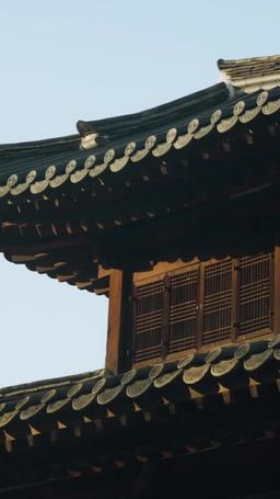 구미호 운명의짝 episode 63