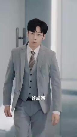 萌寶來襲，總裁夫人別想逃 episode 29