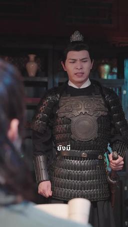 หัวใจพลิกกลางกรุง episode 22