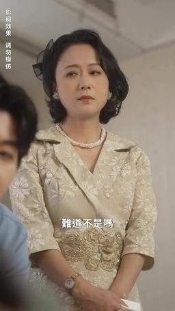 聽說愛情十有九悲 episode 56