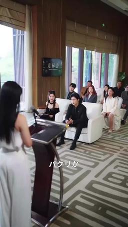 転生妻の決意：富豪夫への逆襲 episode 24