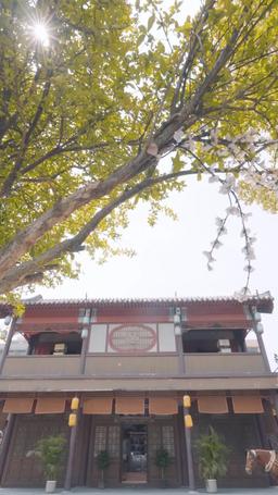 اللقاء بعد الغياب episode 29