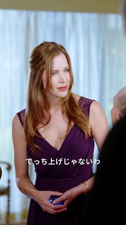 女王と母とルール episode 25